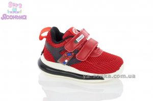 Детские кроссовки для малышей