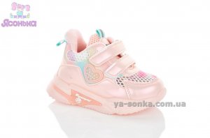 Детские кроссовки для девочки