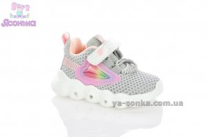 Детские кроссовки для малышек