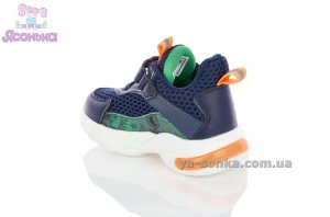 Кроссовки сетка для малыша