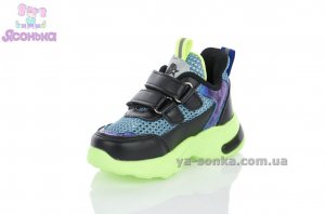 Летние кроссовки для мальчика