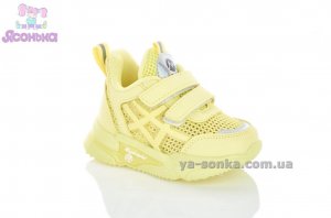 Детские кроссовки для девочки