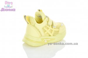 Детские кроссовки для девочки