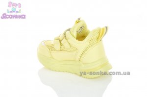 Детские кроссовки для девочки