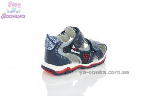 Сандалии  для мальчика