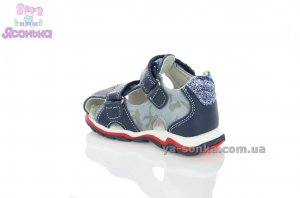 Сандалии  для мальчика