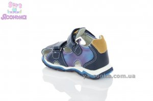 Сандалии  для мальчика