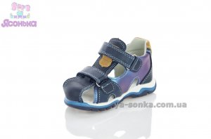 Сандалии  для мальчика