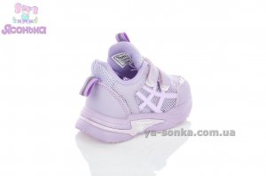 Дитячі кросівки для дівчат