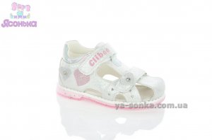 Закрытые босоножки для девочки