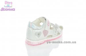 Закрытые босоножки для девочки