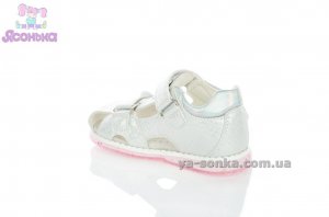 Закрытые босоножки для девочки