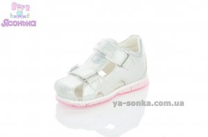Закрытые босоножки для девочки