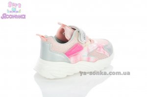Детские кроссовки для девочки