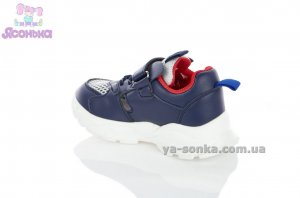Кроссовки летние для мальчика