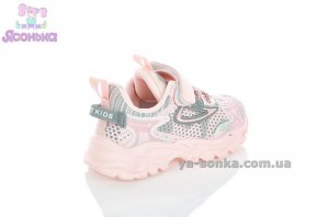 Детские кроссовки для девочки