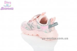 Детские кроссовки для девочки