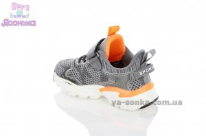 Кроссовки для мальчика