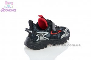 Кроссовки для мальчика