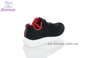 Детские кроссовки Apawwa