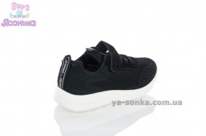 Детские кроссовки Apawwa