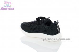 Детские кроссовки Apawwa