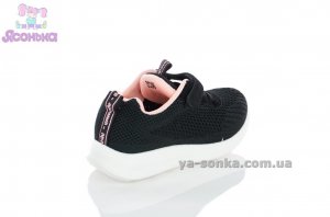 Детские кроссовки Apawwa девочкам