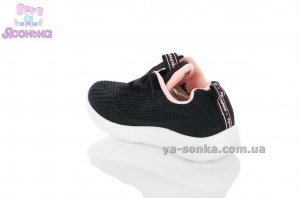 Детские кроссовки Apawwa девочкам