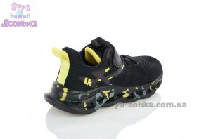 Кроссовки мальчикам