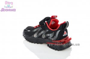 Кроссовки мальчикам