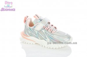 Детские кроссовки для девочки
