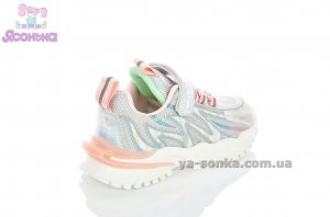 Детские кроссовки для девочки