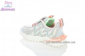 Детские кроссовки для девочки