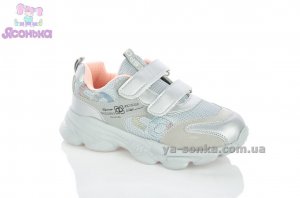 Кроссовки сетка девочке