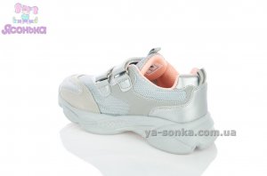 Кроссовки сетка девочке