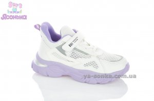 Кроссовки сетка девочке