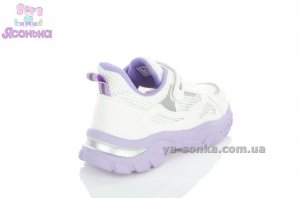 Кроссовки сетка девочке