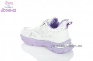Кроссовки сетка девочке