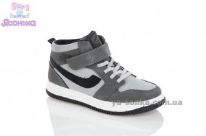 Высокие кроссовки детям