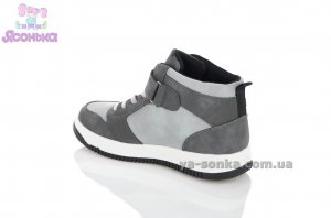 Высокие кроссовки детям
