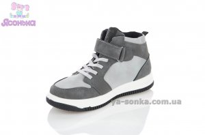 Высокие кроссовки детям