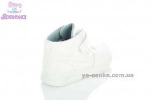 Высокие кроссовки детям