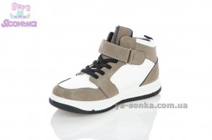 Высокие кроссовки детям