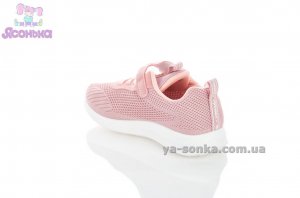 Дитячі кросівки дівчинці