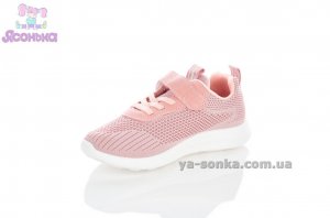 Дитячі кросівки дівчинці