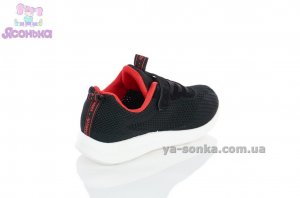 Детские кроссовки Apawwa