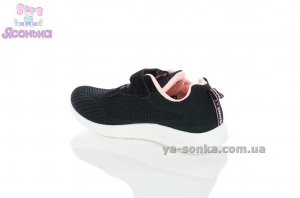 Детские кроссовки девочкам