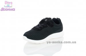 Детские кроссовки Apawwa