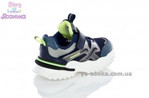 Кроссовки летние для мальчика