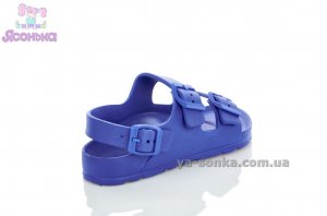 Босонжки из пены для мальчика